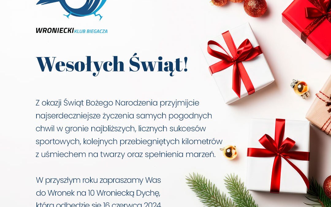 Wesołych Świąt